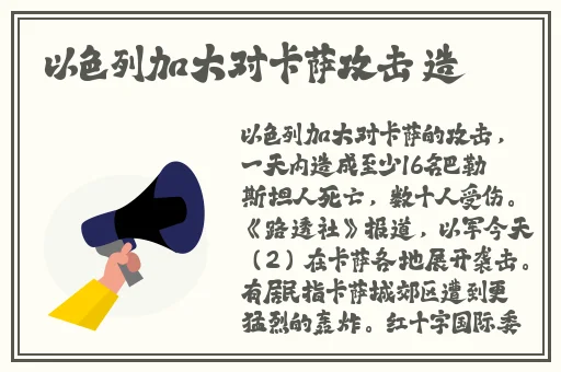 久久精品国产精品国产精品污