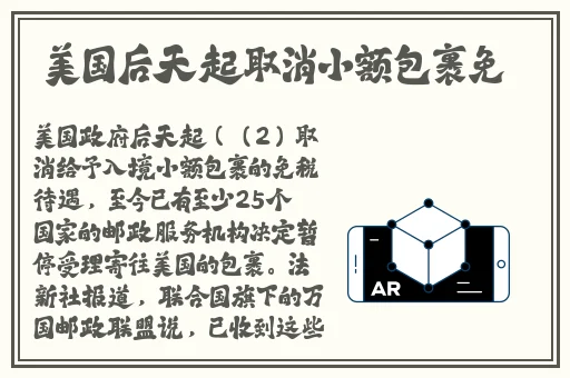 51-爆料吃瓜热门吃瓜