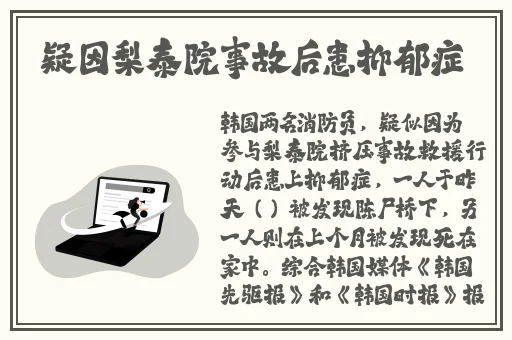 妈妈的朋友1哪可以去看中字